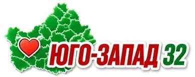 Юго-Запад 32
