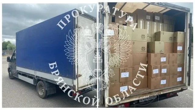 В Красной Горе осудили контрабандиста за ввоз сигарет на 25 млн рублей