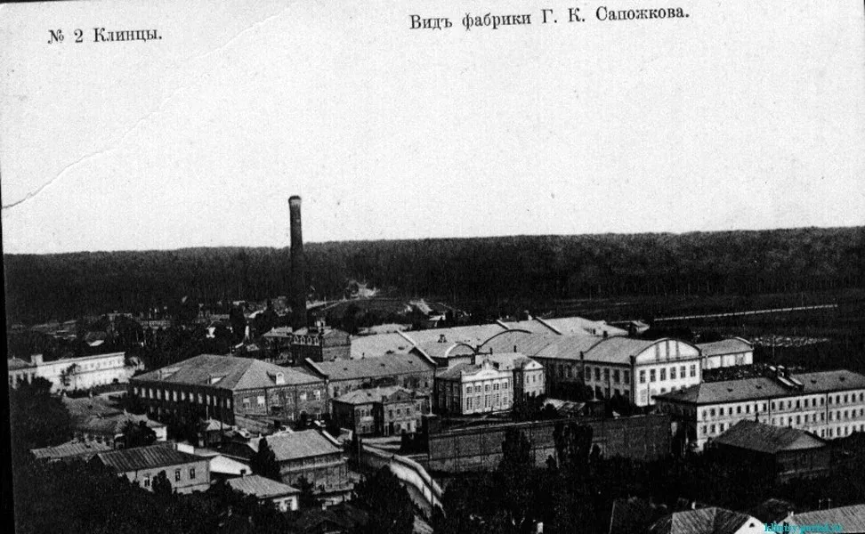 Клинцы старое фото